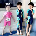 キッズ 水着 スイムウェア ワンピース セット かわいい スポーツウェア ズボン アウトドア 男の子 女の子 プール 海 衣料品 夏 子供
