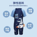 キッズ 水着 スイムウェア ワンピース速乾 スポーツウェア ズボン アウトドア 男の子 プール 海 衣料品 夏 子供