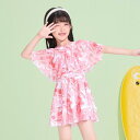 女の子 水着 ワンピース セット かわいい スポーツウェア スカート アウトドア ガール プール 海 キッズ 衣料品 夏 子供