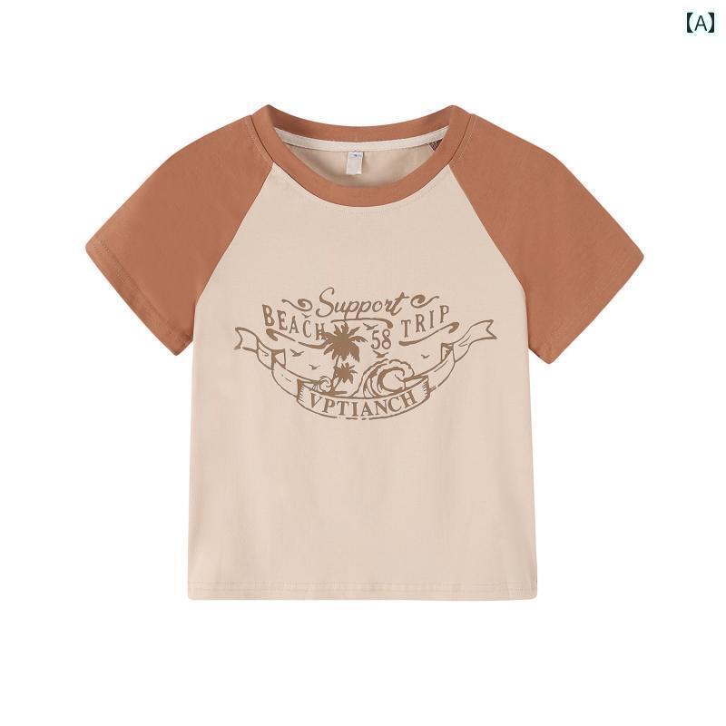 レディース カジュアル 夏 T シャツ サマー アメリカン レトロ 半袖 女性 スプライシング スリーブ スタイリッシュ ガール スリム トップス