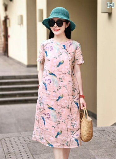 レディース 夏 チャイニーズ スタイル ワンピース おしゃれ 上品 婦人服 ラミー ドレス 女性 文学 レトロ チャイナ スタンドカラー プリント スカート レディース 夏 チャイニーズ スタイル ワンピース おしゃれ 上品 婦人服 ラミー ドレス 女性 文学 レトロ チャイナ スタンドカラー プリント スカート