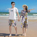 カップル お揃い ペアルック リンクコーデ セットアップ ワンピース メンズ レディース カジュアル リゾート 新婚 旅行 シンプル デート 大きめサイズ 夏