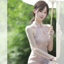 レディース ワンピース ドレス イブニング バースデー カクテル パーティー 中華風 チャイナ 若々しい ガーリー ハイエンド ピンク 優しい 花柄 ホルター(4)
