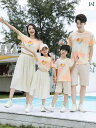 親子服 家族 お揃い ペアルック ファミリー リンクコーデ セットアップ メンズ レディース 母娘 男の子 女の子 子供 カジュアル リゾート 旅行 家族写真 ...