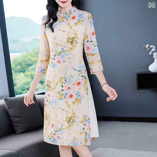レディース 夏 ワンピース きれいめ 上品 ミセス マザーズ 婦人服 ドレス 春 ヤング スタイル レトロ チャイナ 中華風 レディース 夏 ワンピース きれいめ 上品 ミセス マザーズ 婦人服 ドレス 春 ヤング スタイル レトロ チャイナ 中華風