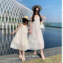 女の子 白 サスペンダー ドレス 夏 ビーチ ロング スカート 海辺 休暇 親子 服 母娘 リンク コーデ 薄手 パールホワイト キッズ ファッション レディー...