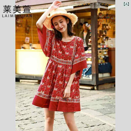 レディース リゾート ワンピース 旅行 休暇 ビーチ スカート 小柄 ショート エスニック 綿 ドレス 女性 肌 覆う レディース リゾート ワンピース 旅行 休暇 ビーチ スカート 小柄 ショート エスニック 綿 ドレス 女性 肌 覆う