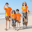 親子 コーデ ペアルック レディース メンズ ファッション 大人 子供 母娘 お揃い ファミリー リンク コーデ 夏 リゾート 旅行 家族写真 スタイリッシュ
