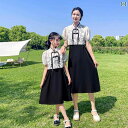 親子 コーデ ペアルック レディース 女の子 プリンセス ファッション 大人 子供 母娘 お揃い ファミリー リンク コーデ 夏 リゾート 旅行 家族写真 レト...
