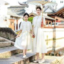 親子 コーデ ペアルック レディース 女の子 プリンセス ファッション 大人 子供 母娘 お揃い ファミリー リンク コーデ 夏 リゾート 旅行 家族写真 チャ...