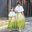 親子 コーデ ペアルック レディース 女の子 プリンセス ファッション 大人 子供 母娘 お揃い ファミリー リンク コーデ 夏 リゾート 旅行 家族写真 チャ...