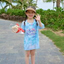 親子 水着 レディース 女の子 プリンセス ファッション 大人 子供 母娘 お揃い ファミリー リンク コーデ ペア ルック 夏 リゾート 旅行 ビーチ 海水浴...