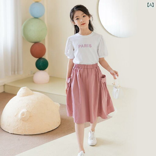 子供服 キッズ 女の子 プリンセス ファッション 韓国 夏 半袖 スタイリッシュ セットアップ 夏 丈 スカート 子供服 キッズ 女の子 プリンセス ファッション 韓国 夏 半袖 スタイリッシュ セットアップ 夏 丈 スカート