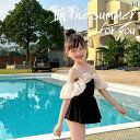水着 子供 スイムウェア キッズ 女の子 プリンセス ファッション 夏 マリンリゾート プール 海水浴 夏 スイム ウェア 速乾 オフショルダー かわいい キュート ワンピース