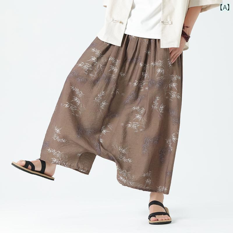 メンズ 夏 薄氷 パンツ サマー ゆったり ズボン 男性用 絹 九分丈 中国 式 ロー ブロック 漢服 大きいサイズ ワイド レッグ