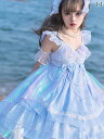 甘ロリ 姫ロリ レディース ファッション ガーリー ロリータ プリンセス エレガント 夏 キャミソール ドレス ワンピース かわいい