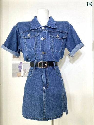 レディース 夏 ワンピース レトロ フェイク スリット 無地 半袖 ドレス ショート スカート レディース 夏 ワンピース レトロ フェイク スリット 無地 半袖 ドレス ショート スカート