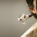 ヘアヘアアクセサリー かんざし ヘアピン 木 梅の花 夏 頭 髪飾り 髪留め 大人式 母の日 ギフト レトロ おしゃれ モダン レトロ レディース シンプル ナ...