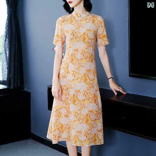 レディース 夏 ワンピース 半袖 きれいめ 上品 マザーズ おしゃれ お母さん お呼ばれ ドレス 婦人服 サマーウェア スタイル レトロ 若々しい チャイナ 中華風 レディース 夏 ワンピース 半袖 きれいめ 上品 マザーズ おしゃれ お母さん お呼ばれ ドレス 婦人服 サマーウェア スタイル レトロ 若々しい チャイナ 中華風