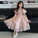 子供服 女の子 ドレス パーティドレス レセプションドレス フォーマルドレス ディナードレス エレガント ハイセンス レディース 夏