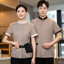 ハウスキーパー 制服 ユニフォーム レディース メンズ 清掃 クリーニング ホテル ハウスキーピング 半袖 夏