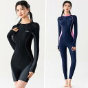 スポーツ 水着 ウェットスーツ スイムウェア レディース 夏 海 プール レジャー サーフィン ボディボード マリンスポーツ 大きめサイズ