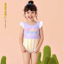 水着 かわいい 子供 女の子 温泉 ノースリーブ ワンピース 日焼け防止 キッズ カジュアル レディース 紫 水泳