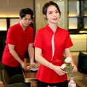 中華料理店 制服 飲食店 ユニフォーム レディース メンズ 清潔感 レストラン 中華風 エレガント ホテル ウェイター パーティ バンケット 夏
