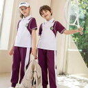 ジャージ スポーツ ウェア キッズ 子供 男の子 女の子 春秋 夏 トップス ジャージ パンツ セット セットアップ スポーツ 運動 英国風