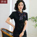ホテル エステ 制服 ユニフォーム レディース マネージャー ビジネス 受付 フロント オフィス 夏 作業着