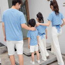 親子服 家族 ペアルック レディース メンズ 大人 キッズ 子供 赤ちゃん ベビー 親子 リンク コーデ お揃い レジャー トラベル 記念写真 Tシャツ トップ...