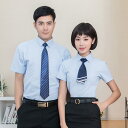 オフィス 制服 ユニフォーム レディース メンズ メンズ レディース兼 ビジネス デスクワーク フロント 作業着 夏 半袖 スーツ