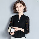 シャツ ブラウス 七分袖 夏 母の日 ギフト ノーブル スタイリッシュ エレガント 上品 通勤 通学 ショッピング レディース