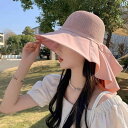 レディース レディース ファッション 帽子 日焼け防止 日除け レジャー アウトドア 夏 ビーチ つば広 サンハット