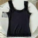 レディース キャミソール レース インナー 薄手 夏 キュート っきり シンプル レディース
