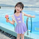 水着 ワンピース スイムウェア ベビー 子供 女の子 夏 海 プール ビーチ レジャー マリンスポーツ