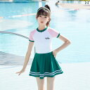 水着 ワンピース 速乾 スイムウェア ベビー 子供 女の子 夏 海 プール ビーチ レジャー マリンスポーツ