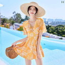 水着 ワンピース スイムウェア レディース 大人 レディース 夏 海 プール レジャー マリンスポーツ 体型カバー 大きめサイズ