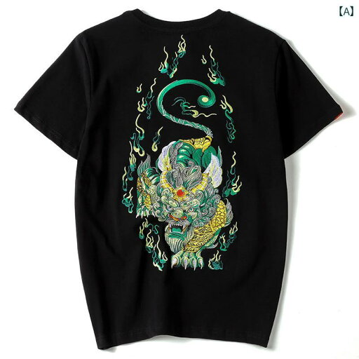 Tシャツ 夏 チャイナ風 刺繍 シャツ ラウンドネック 綿 半袖 メンズ カジュアル 黒 レジャー ゆったり Tシャツ 夏 チャイナ風 刺繍 シャツ ラウンドネック 綿 半袖 メンズ カジュアル 黒 レジャー ゆったり
