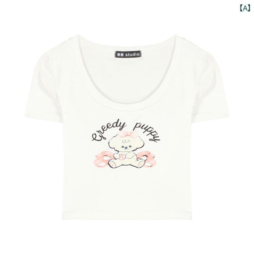 Tシャツ ショートパンツ セットアップ チビT へそ出し 夏 セクシー 魅惑 小悪魔 レディース Tシャツ ショートパンツ セットアップ チビT へそ出し 夏 セクシー 魅惑 小悪魔 レディース