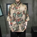 カンフー着 夏 半袖 シャツ メンズ ファッション チャイニーズ プレート ボタン 唐 レトロ 千里 山河 プリント 大きめサイズ スタンドカラー 五分袖 豪華...