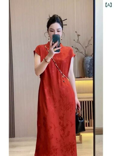 レディース 夏 チャイニーズ スタイル ワンピース おしゃれ 上品 婦人服 中華風 ドレス 女性 赤 スタンドカラー チャイナ ハイエンド ロング スカート レディース 夏 チャイニーズ スタイル ワンピース おしゃれ 上品 婦人服 中華風 ドレス 女性 赤 スタンドカラー チャイナ ハイエンド ロング スカート