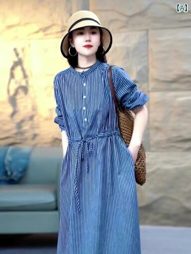 レディース カジュアル ワンピース ゆったり 普段使い マザーズ 女性 ストライプ スタンドカラー シャツ ドレス 春秋 ハイエンド 長袖 ミドル丈 スカート レディース カジュアル ワンピース ゆったり 普段使い マザーズ 女性 ストライプ スタンドカラー シャツ ドレス 春秋 ハイエンド 長袖 ミドル丈 スカート