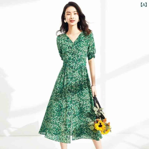 レディース 夏 サマー ワンピース きれいめ 上品 婦人服 マザーズ ハイエンド V ネック ミドル丈 クレープ デシン ウエスト スリム グリーン ドレス レディース 夏 サマー ワンピース きれいめ 上品 婦人服 マザーズ ハイエンド V ネック ミドル丈 クレープ デシン ウエスト スリム グリーン ドレス