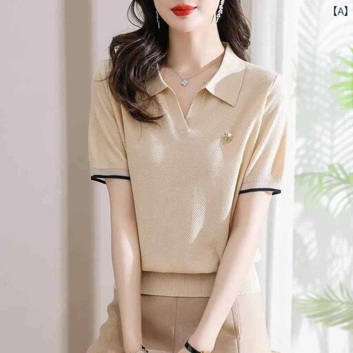 Tシャツ トップス レディース おしゃれ ファッション シンプル 半袖 夏 薄手 ひんやり 涼しい 快適 ポロ襟 ニット 大きめサイズ ゆったり クラシック Tシャツ トップス レディース おしゃれ ファッション シンプル 半袖 夏 薄手 ひんやり 涼しい 快適 ポロ襟 ニット 大きめサイズ ゆったり クラシック