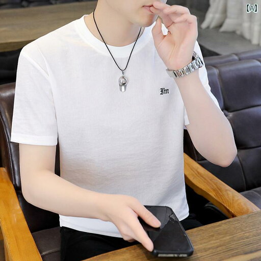 Tシャツ メンズ トップス 紳士服 シャツ ラウンドネック カジュアル Tシャツ コットン 半袖 夏 ひんやり 涼しい 快適 薄手 Tシャツ メンズ トップス 紳士服 シャツ ラウンドネック カジュアル Tシャツ コットン 半袖 夏 ひんやり 涼しい 快適 薄手