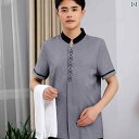 ハウスキーパー 掃除スタッフ 制服 ユニフォーム レディース メンズ 家事代行 家政婦 クリーニング ホテル エレガント ハウスキーピング 半袖 中華風 夏