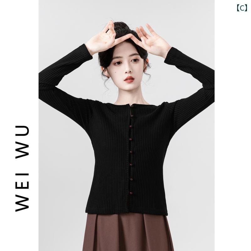 レディース カーディガン シンプル カジュアル おしゃれ スタイリッシュ きれいめ かわいい 女の子 ファッション 春秋