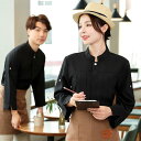飲食店 制服 レストラン ユニフォーム 清潔感 爽やか レディース メンズ ウェイター カフェ 洋食店 洋食店 バー 作業着 秋 袖調節可