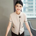 清掃員 制服 掃除 作業着 ユニフォーム 清潔感 爽やか レディース ハウスキーパー クリーニング 中華風 施設 ホテル ハウスキーピング 夏